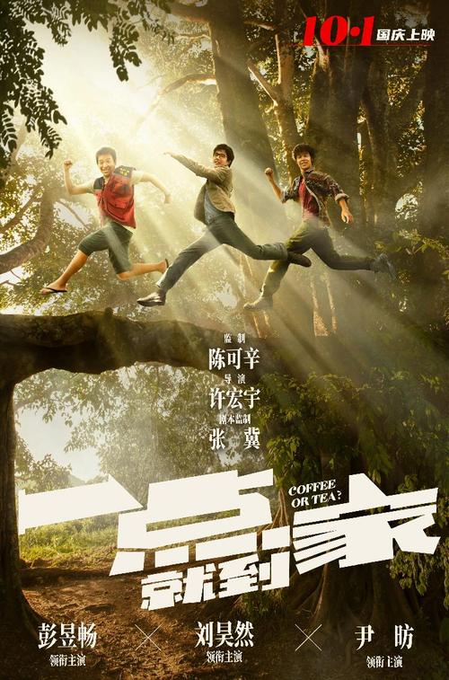 购买假帝国州立学院文凭毕业证
